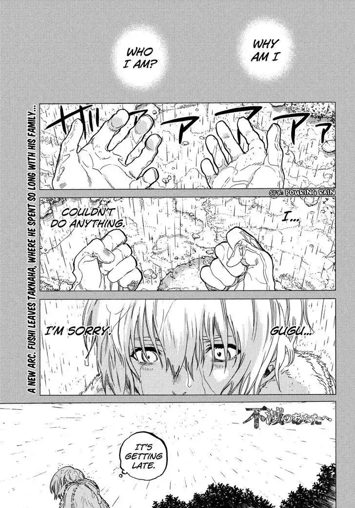 Fumetsu no Anata e Chapter 32 3